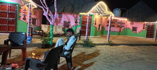 White Desert Home Stay