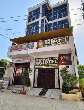 Matra Chhaya Hotel Grand Inn