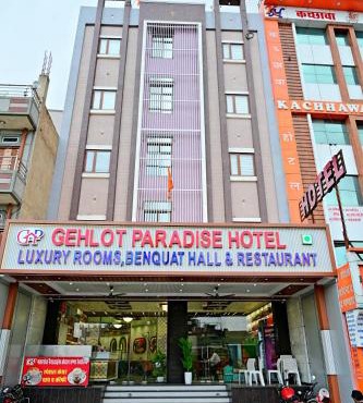 Gehlot Paradise Hotel