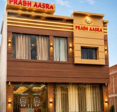 Prabha Aasraa Near Shree Ram Mandir Ayodhya