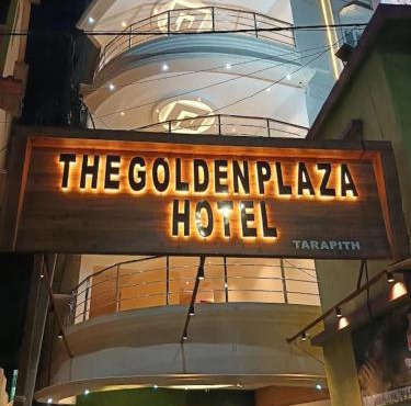 The Golden Plaza