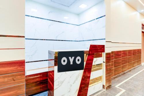 Hotel O BAL GOPAL