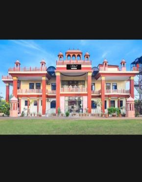 Hotel Pink Haveli