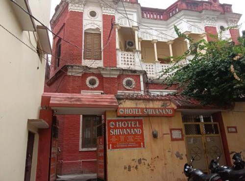 Hotel shivanand